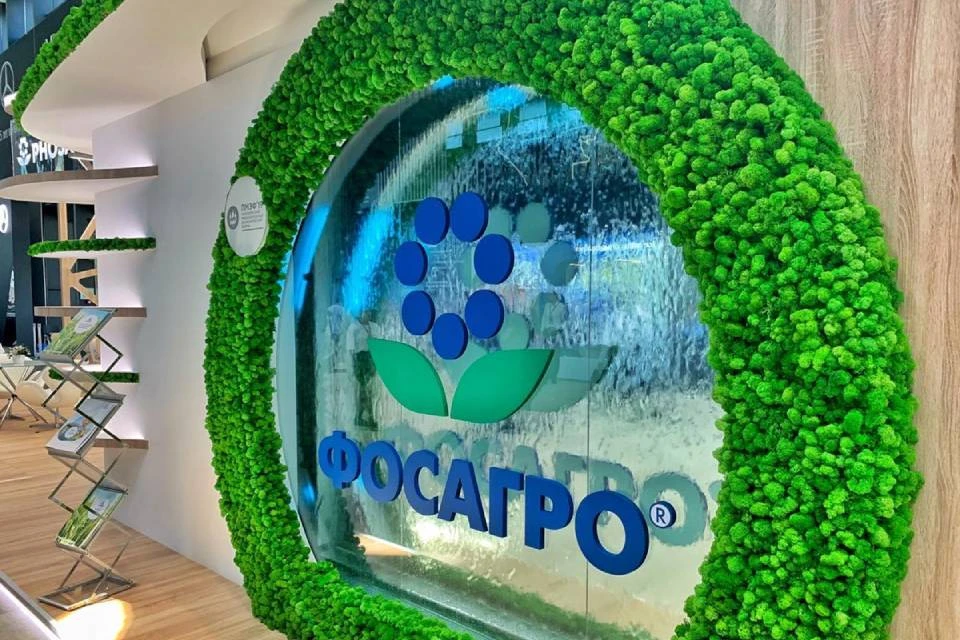 Годовые отчеты ФосАгро не впервые получают награды Ежегодного конкурса годовых отчетов Московской Биржи. Фото: ПАО "ФосАгро"