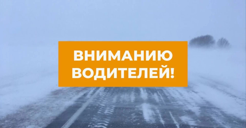 Фото: Минстрой Оренбургской области