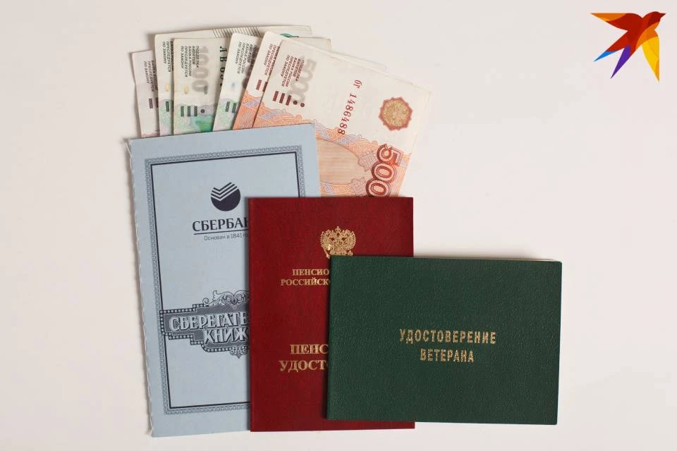 ПФР отказался возмещать пенсионеру стоимость дороги к месту отдыха и обратно.