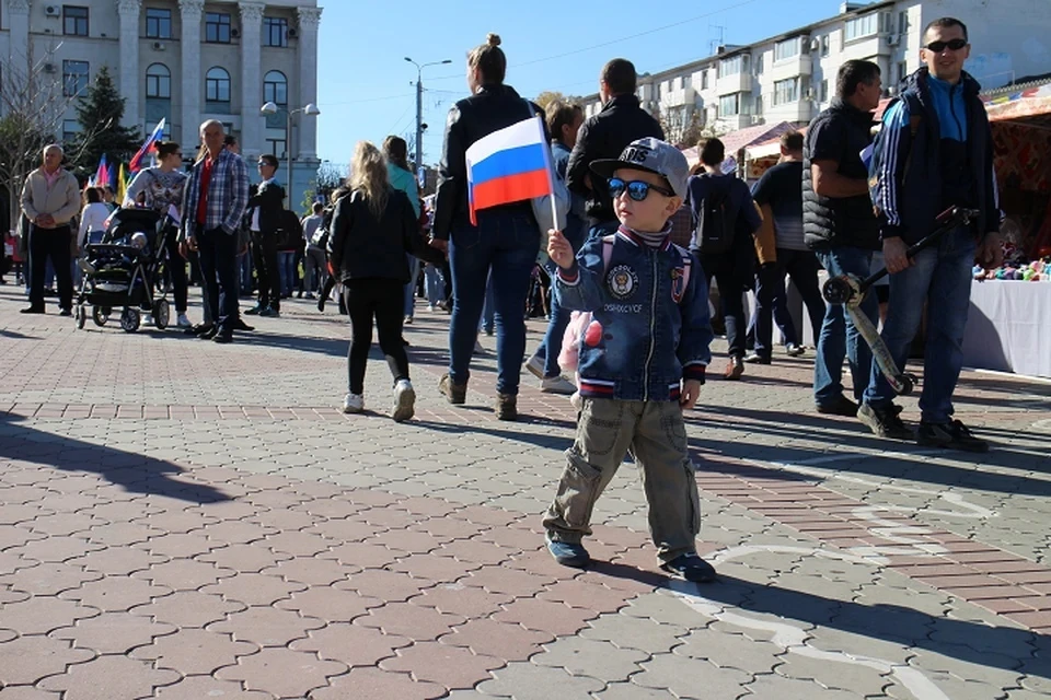 4 ноября симферополь. Празднование дня народного единства на улицах города. День народного единства Крым. Крым мероприятия. День народного единства 2022 с праздником.