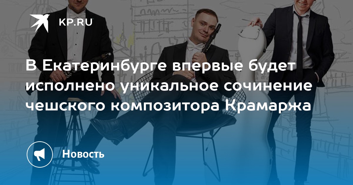 Будет исполнено картинки