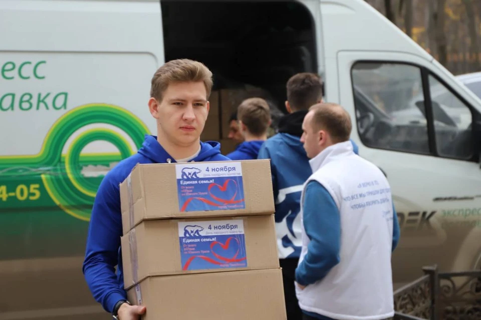 В канун Дня народного единства по инициативе «Единой России» по всей стране стартовала акция взаимной поддержки родственников военнослужащих и мобилизованных.