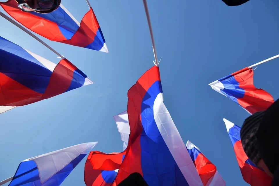 В Москве ко Дню народного единства подготовили патриотически, памятные и познавательные мероприятия