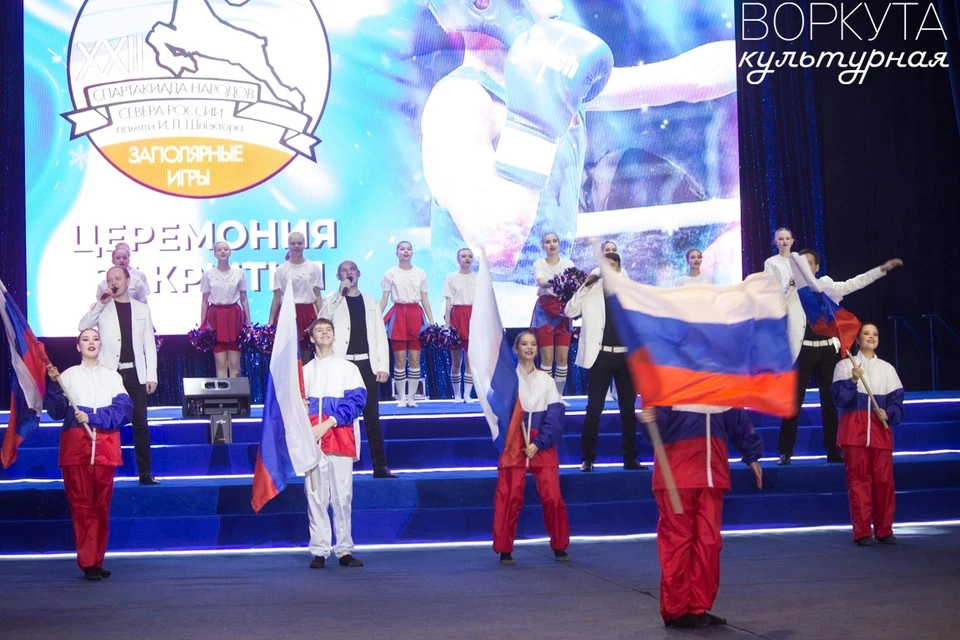 Фото: пресс-служба Министерства физической культуры и спорта Коми
