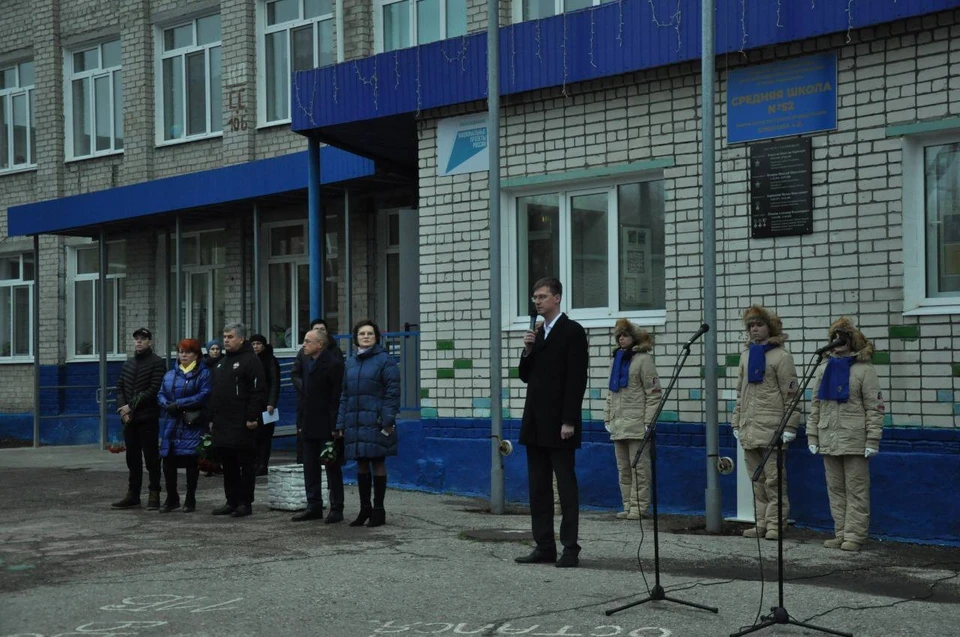 Фото: телеграм-канал Дмитрия Вавилина