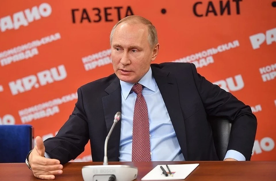 Указ подписан 4 ноября