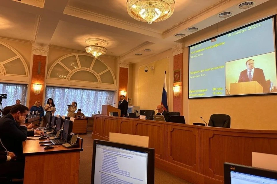 Выбора мэра состоялись утром 7 ноября
