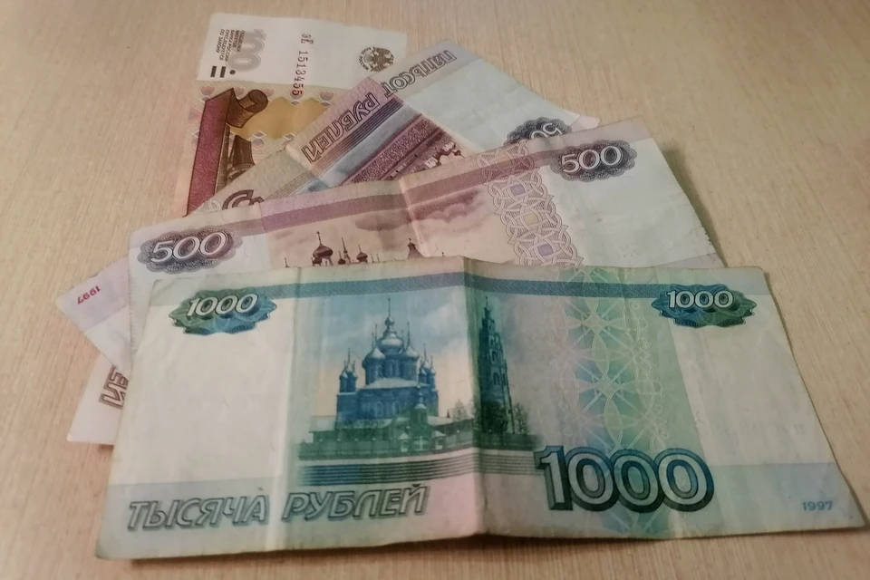 В Липецкой области нашли поддельные купюры