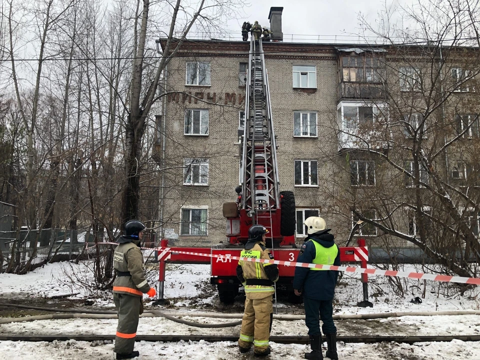 Из-за пожара подача ресурса была временно приостановлена.