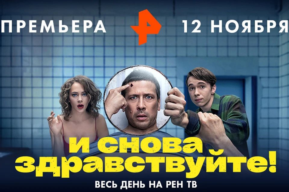 Ответы kingplayclub.ru: какие эро фильмы которые шли по рен тв вы знаете?
