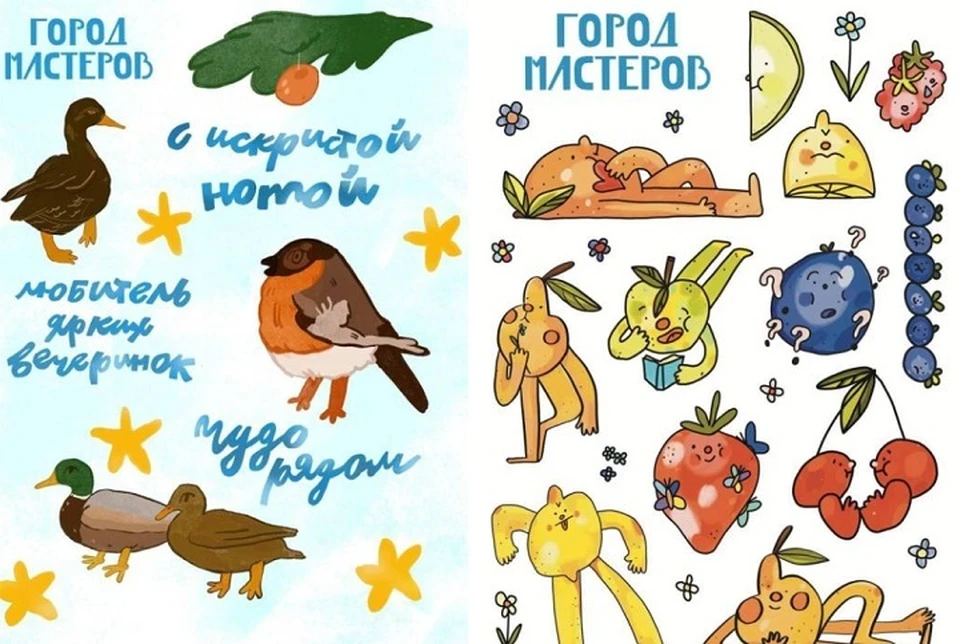 Авторская коллекция мерча от уральских мастеров. Фото: "Город мастеров"