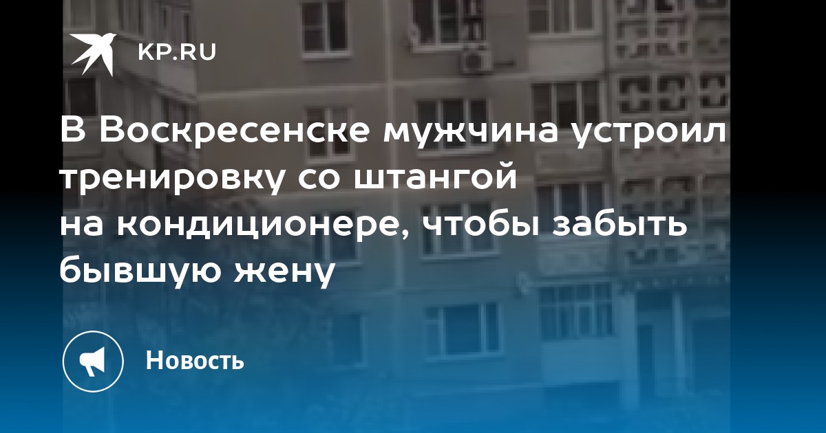 Быстрое фото в воскресенске