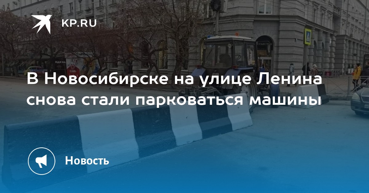 Петергоф где парковать машину