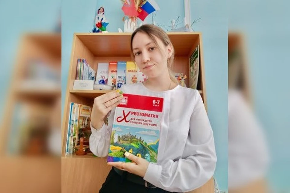 В текущем году программой воспользовались 34 человека