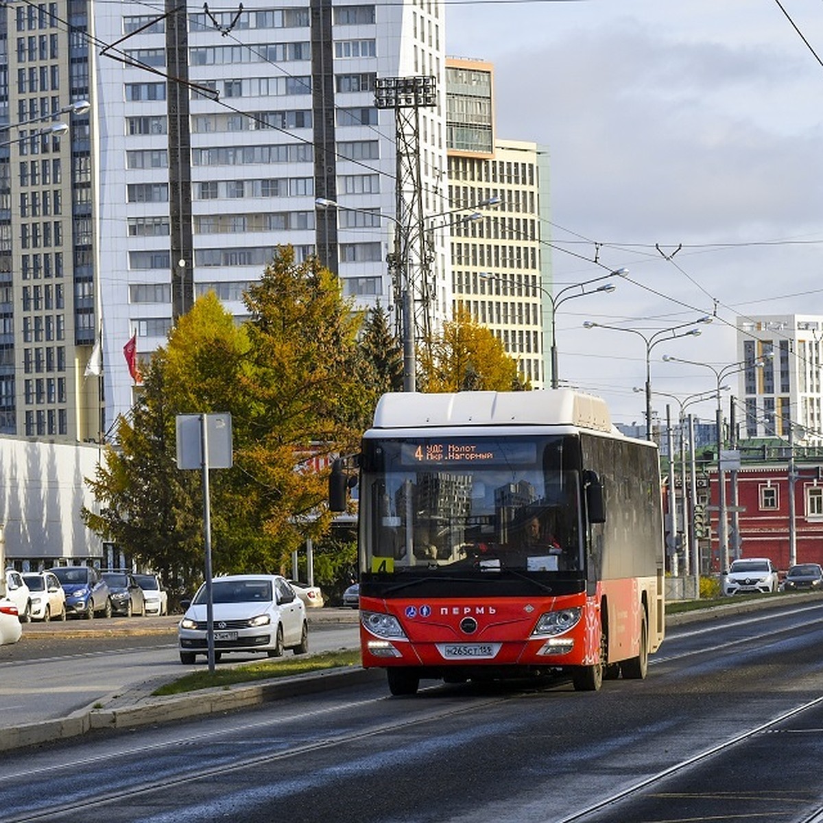 Транспортную систему Перми признали лучшей в России - KP.RU