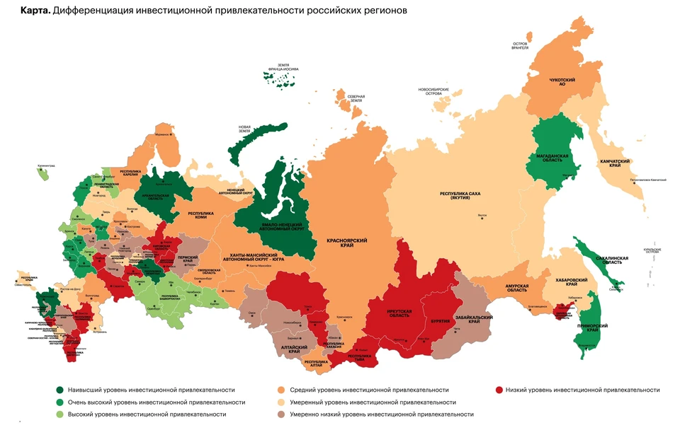 Скриншот: raexpert.ru