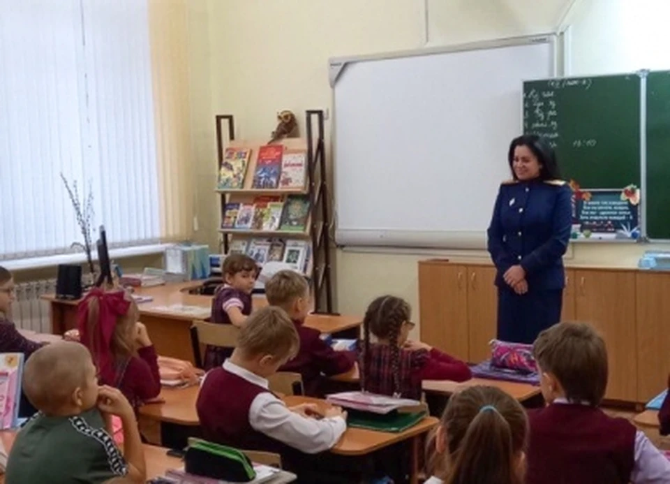 Младшим школьникам напомнили правила безопасности и рассказали о профилактике преступности Фото: СУ СК РФ по Тверской области