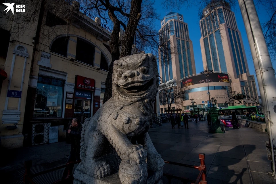 Харбин. Архив «КП».