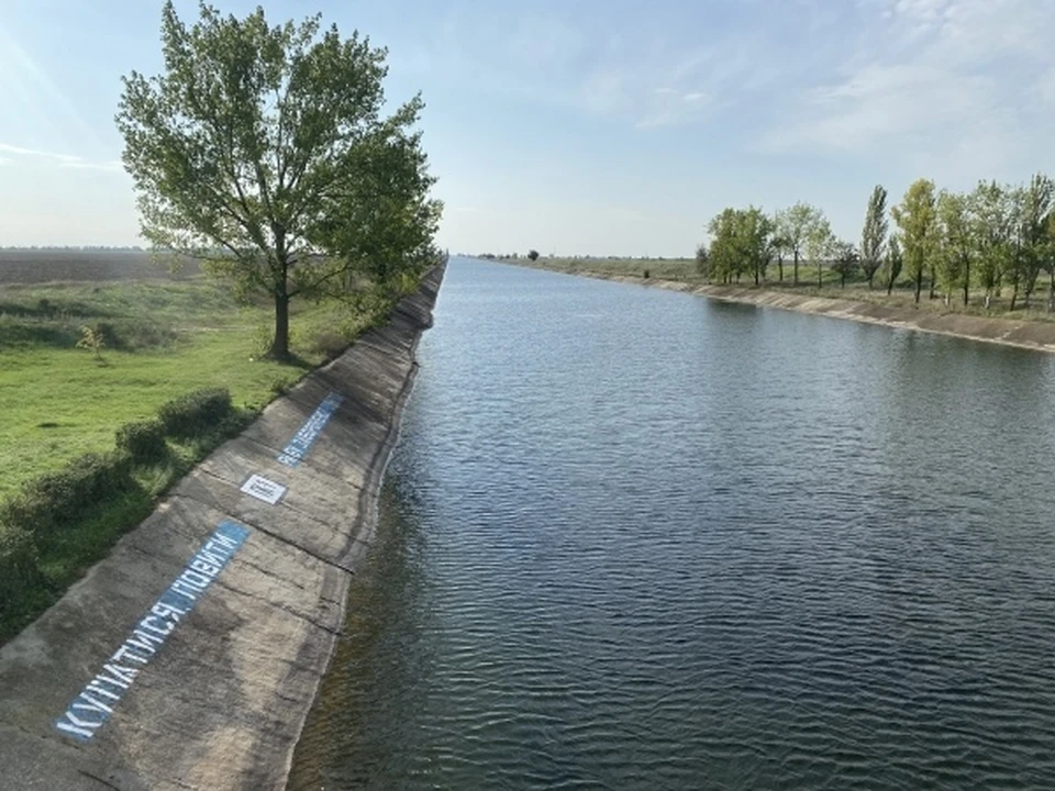 Водяное запорожская. Крымск водохранилище. Крым Успенское водохранилище. Черемисовское водохранилище Крым.