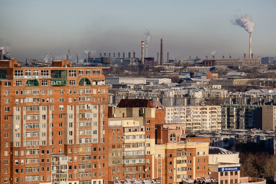 В Челябинске объем выбросов загрязняющих веществ в атмосферу снизился на 39 %
