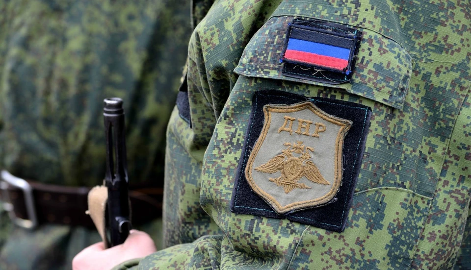 Войска Донецкой народной республики активно уничтожают и ликвидируют диверсантов-неонацистов
