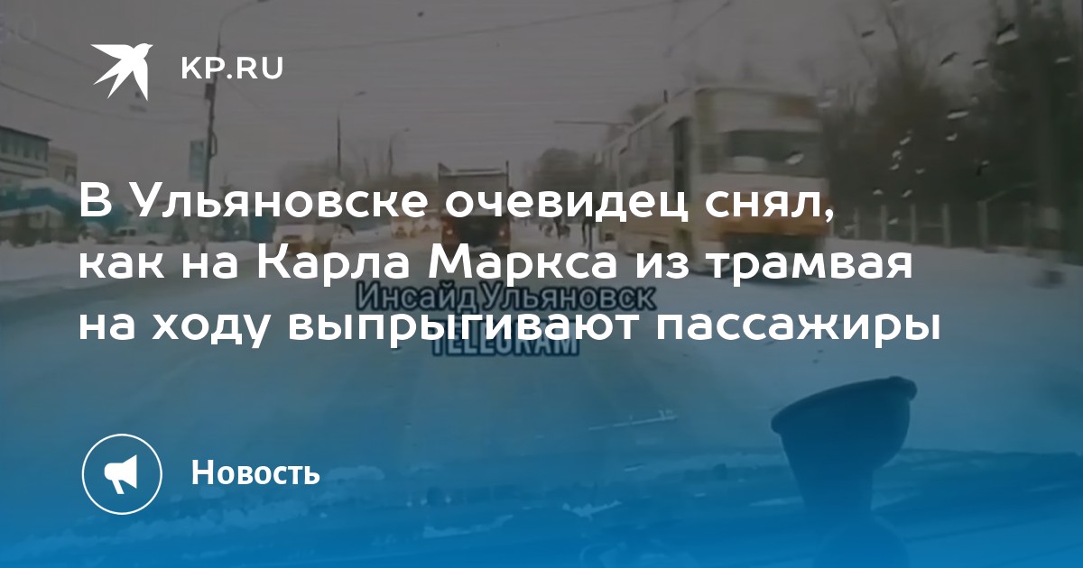 Медпрофи ульяновск карла маркса режим работы телефон