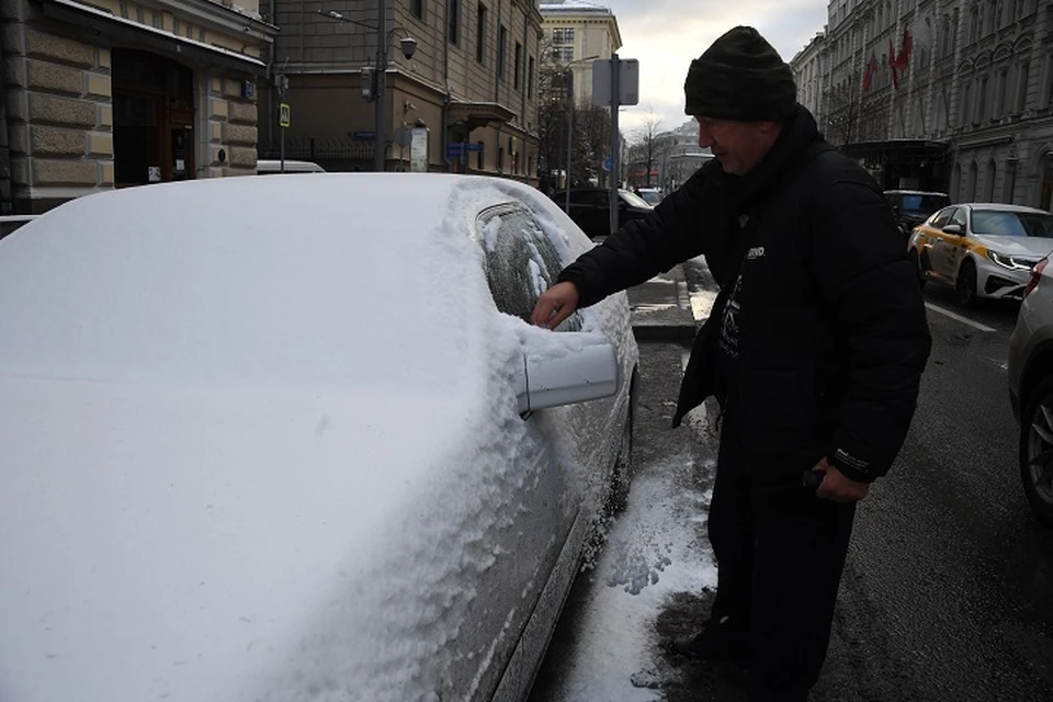 Автолюбителям стоит быть осторожнее