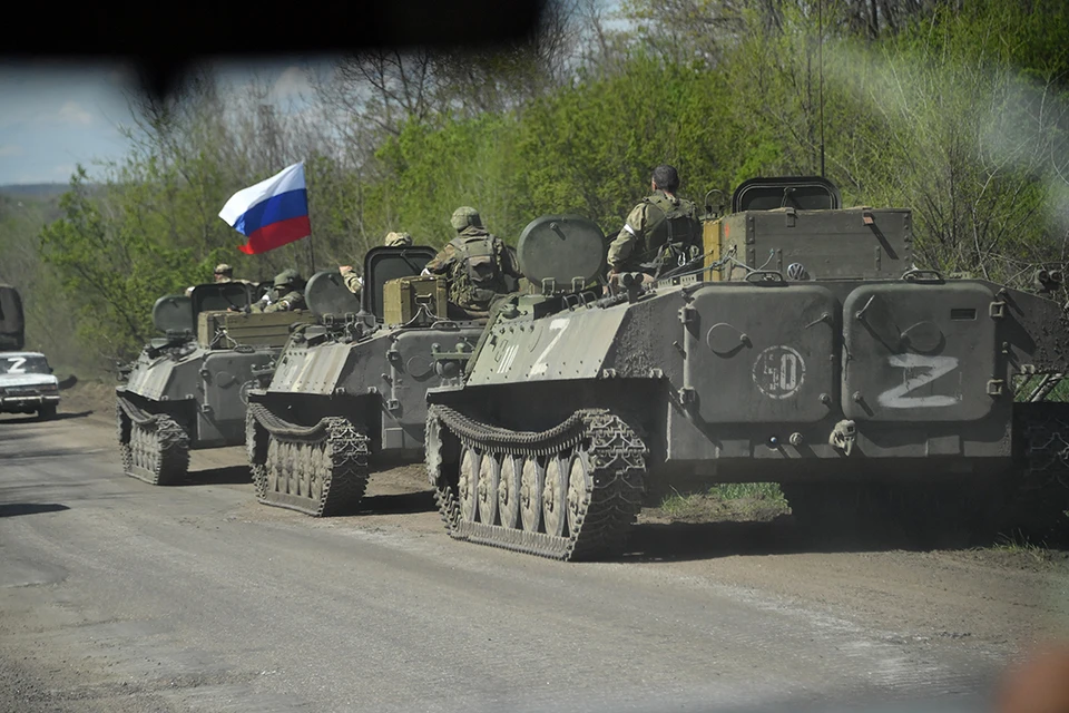 The KP.RU website publishes the latest news about the Russian military special operation in Ukraine online.