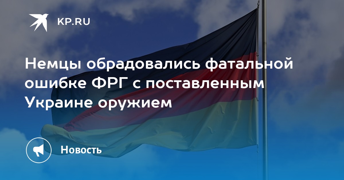 Национальные проекты россии здоровье