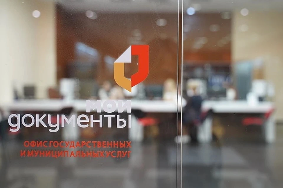 Чаще всего москвичи приходят за повторными свидетельствами или справками о государственной регистрации актов гражданского состояния