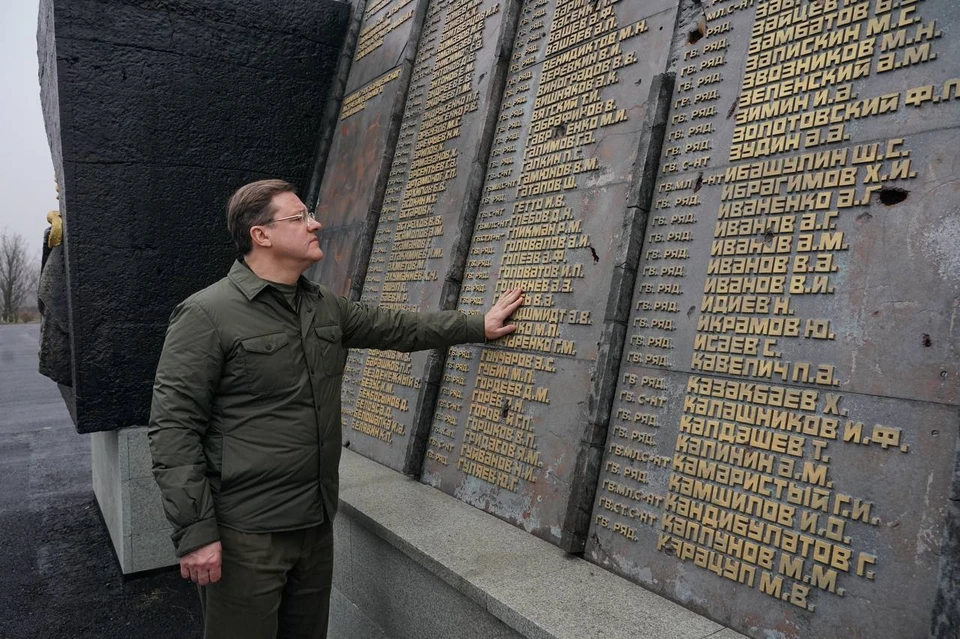 Глава региона отметил, что Мемориал дает ощущение священного долга перед Родиной. Фото: Андрей Савельев