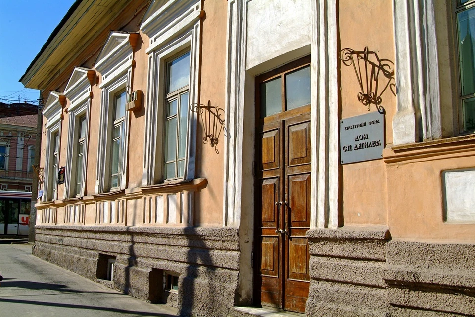 Фото: culttourism.ru