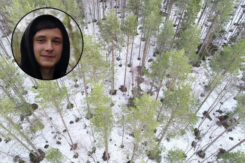 СК допросил поисковиков по делу о таинственном исчезновении 17-летнего студента Игоря Гаврилова. Фото: предоставлено "КП"