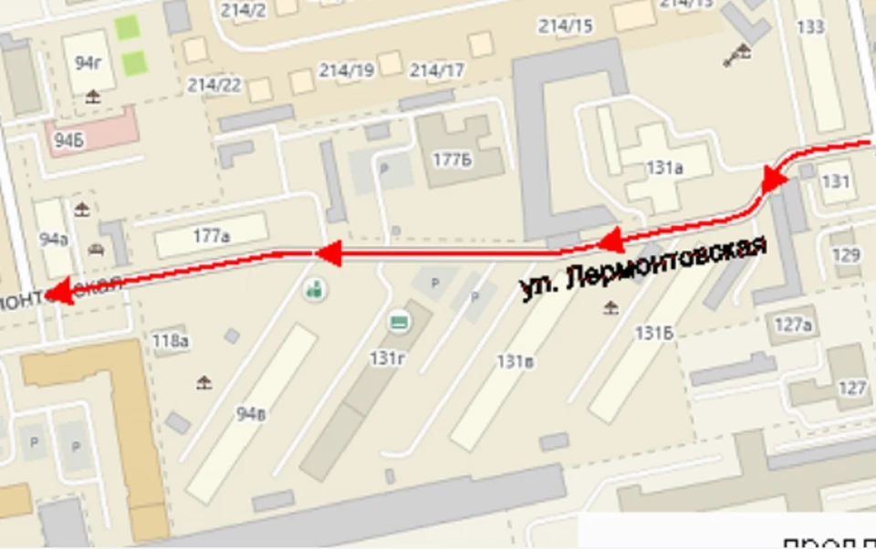 Власти предложили высказаться по поводу идеи ввести одностороннее движение по улице Лермонтовской. Фото: сайт "Активный ростовчанин".