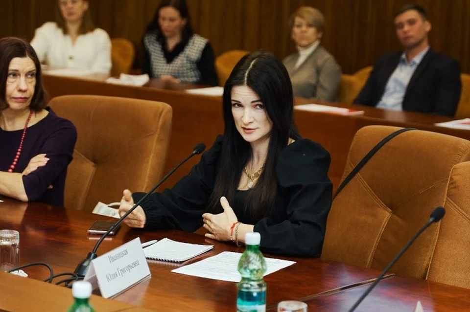 Конференция «PRO социальный бизнес» прошла в Хабаровске