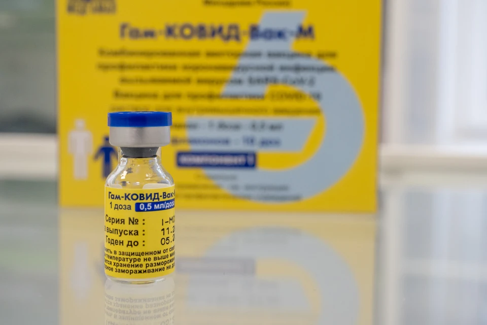 Основной защитой для здоровья сейчас остается вакцинация