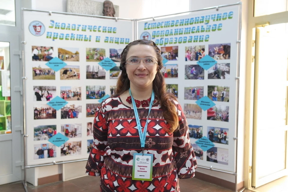 Директором рязанской станции юннатов стала Елена Харитонова. Фото: eco-bio62.ru
