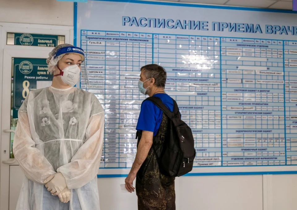 Коронавирусом болеют меньше, зато гриппом и ОРВИ больше.
