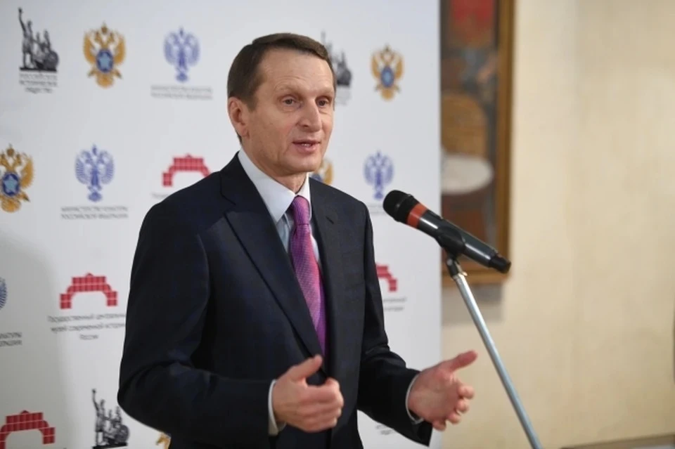 Нарышкин заявил о подготовке Польшей захвата территорий Западной Украины