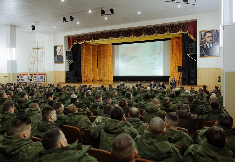 Фото: правительство Амурской области