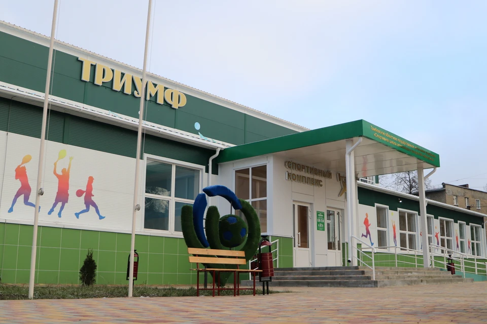 Из-за недоразумений с подрядчиком комплекс строили 3 года