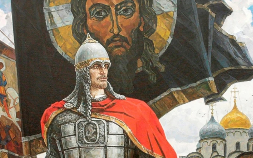 Князь Александр Невский