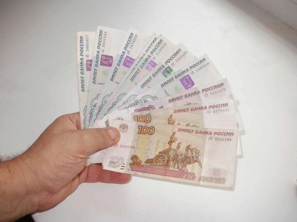 Взять кредит 600 рублей. 10 тысяч рублей. деньги россии. новая 1000 рублевая купюра. 26 тысяч.