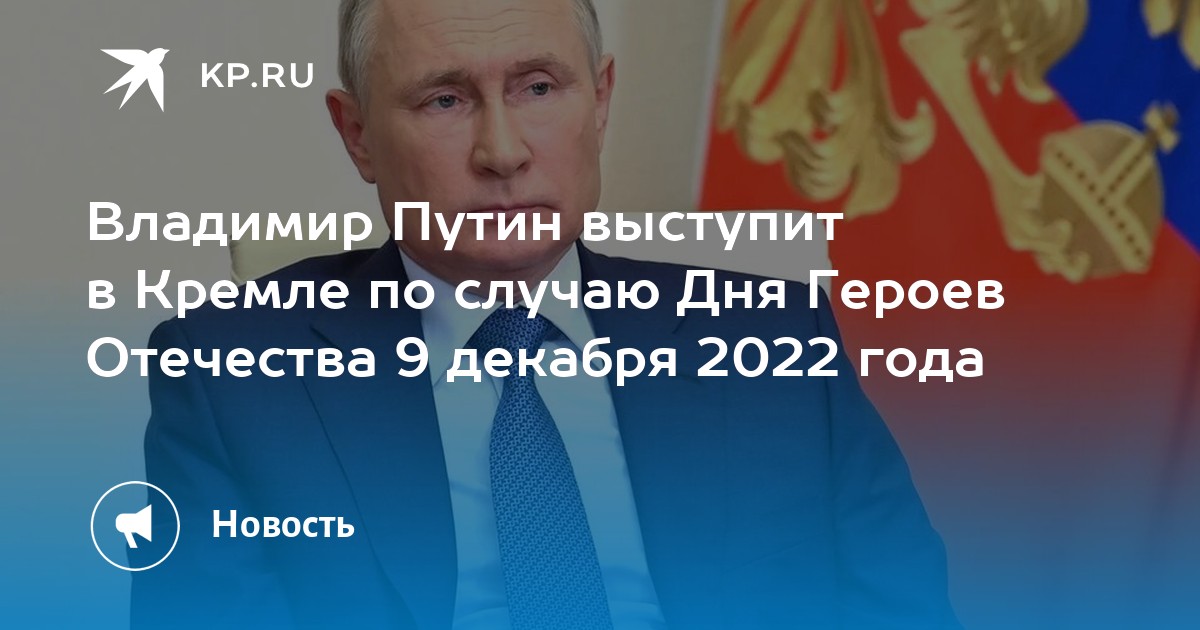 Через сколько дней 1 июля 2024 года