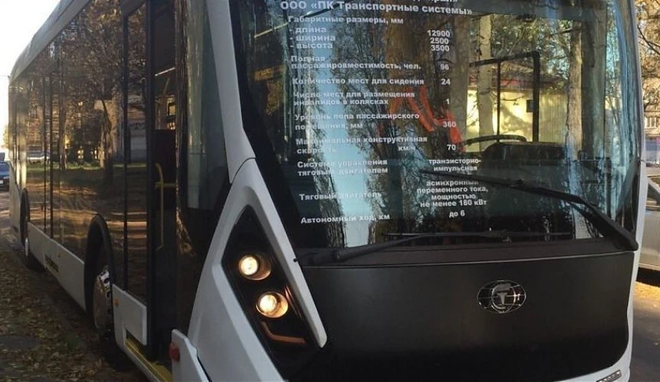 В модельном ряду купленных для Рязани в 2022 году "Адмиралов" тоже есть троллейбус с увеличенным автономным ходом. Фото: pk-ts.org