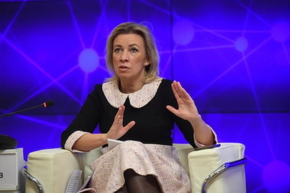 Захарова считает, что ЕС не понимает своего превращения в зависимого партнера США
