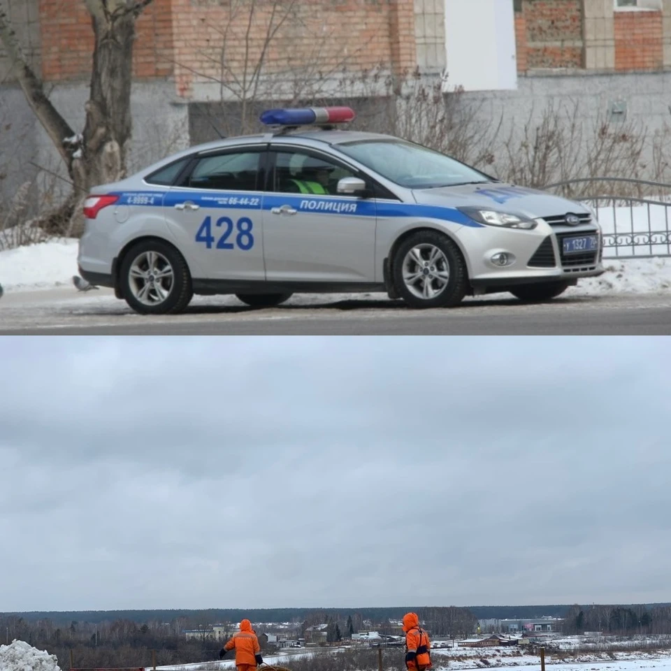 Фото: Томская полиция/Алёна Мищенко