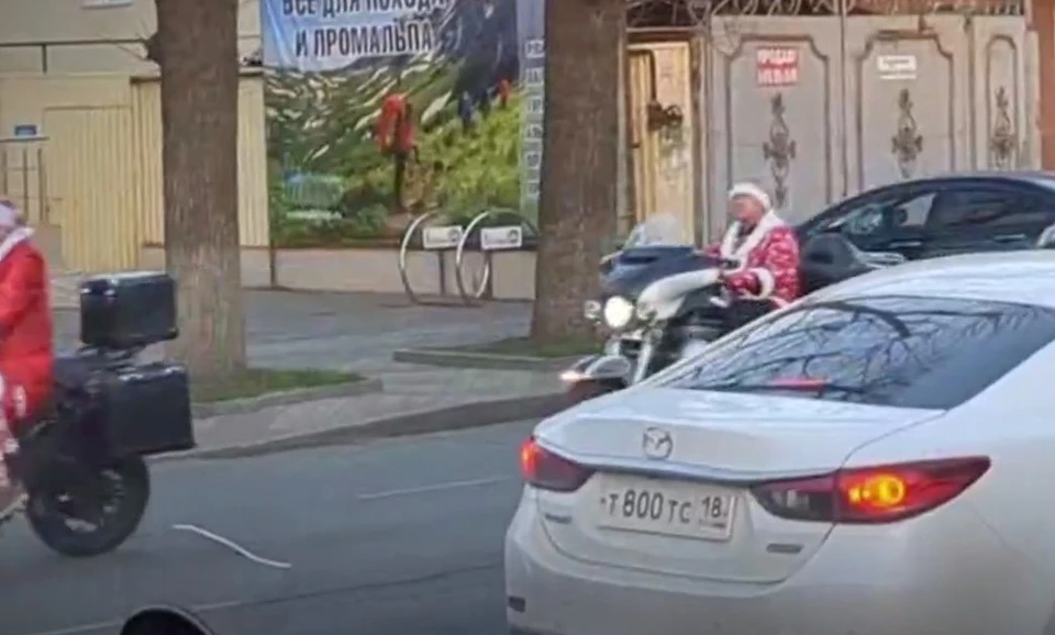 Фото: скриншот видео