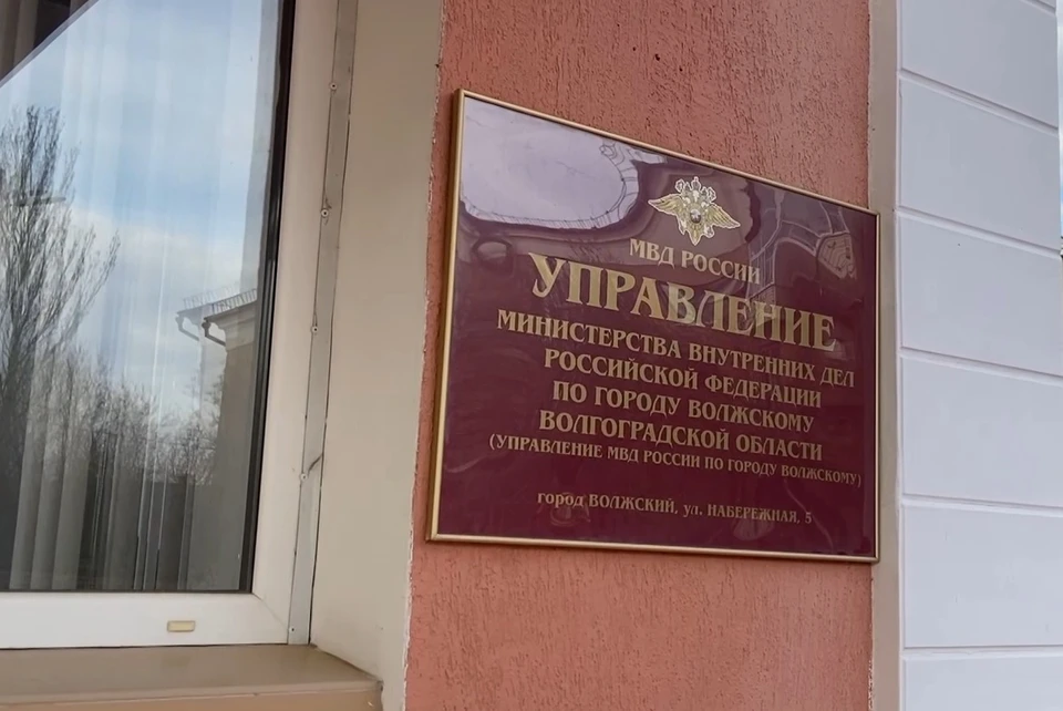 В Волгоградской области задержали 37-летнюю мать девятерых детей за жестокое обращение с ними