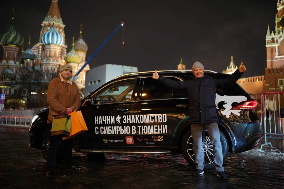 Дни Тюменской культуры пройдут в Москве.